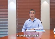 ABC创始人因卫生巾“标长实短” 滑跪道歉|界面新闻